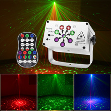 新款声控UV效果光束激光灯酒吧派对氛围灯户外镭射图案投影舞台灯