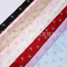 热销爆款涤纶烫粉蝴蝶结水晶缎柔软亲肤内衣裤服装服饰布料批发