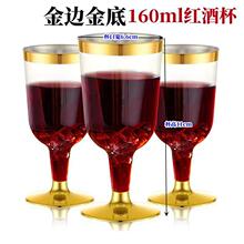 һ���Խ�߅��׼t�Ʊ�Ľ˹����������֭���͏d���c�����S�r��