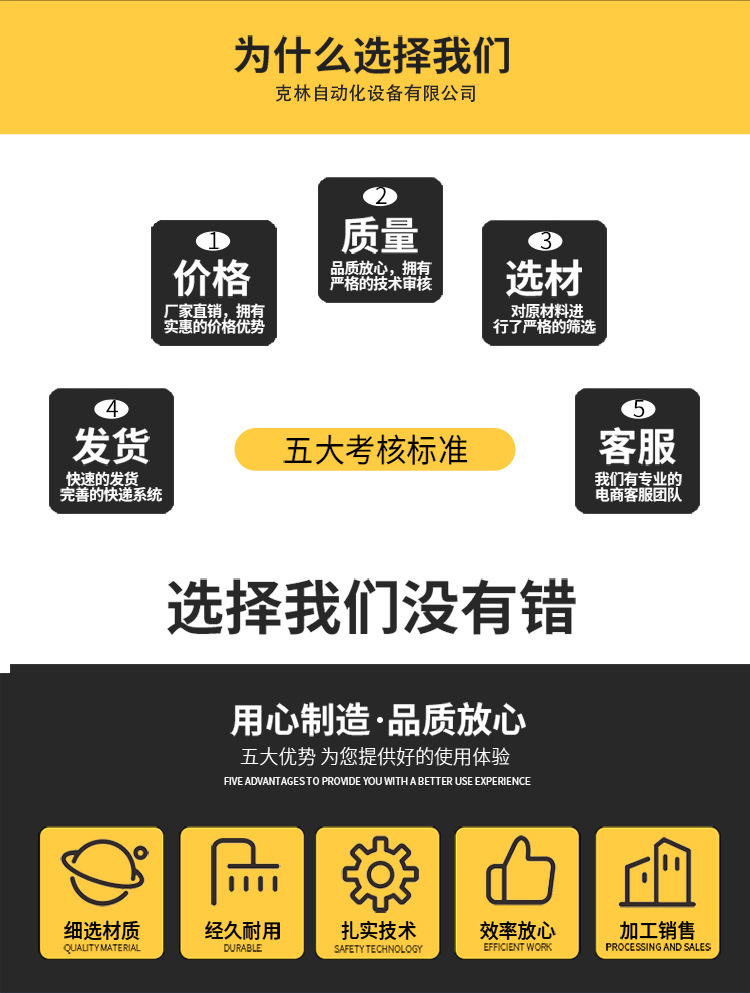 详情_03.jpg