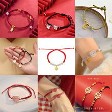 ��}˦�u ����ʽ���Lƽ�������Ů������p��С���������K���