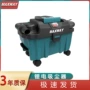 车用有刷家用手持式吸尘机