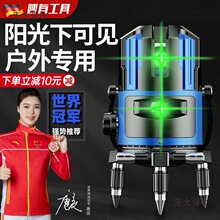 ����t�⾀ˮƽ�x�߾��ȏ��⼚���G��2�往�{�⼤���Ԅ��{��̫��