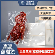 ���͸ߜ�������A�Ʋ˰��bʳƷ��RCPP��մ����ӱ��r��≺�s����