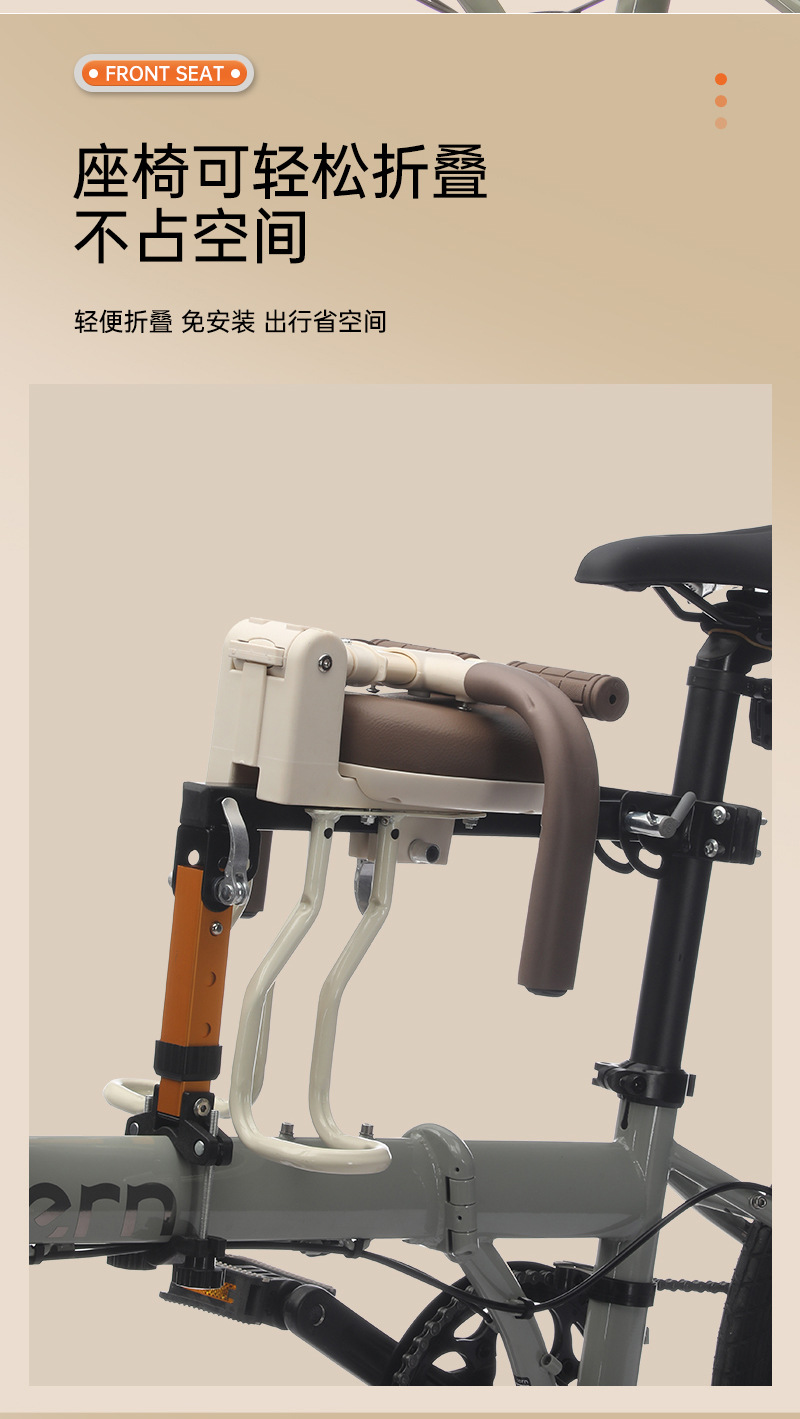Bicycle Child Seat Manufacturer Wholesale Safe Baby Seat Children's Products Front Mountain Bike Seat