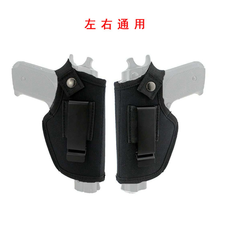 Funda táctica para cinturón, universal para mano izquierda y derecha, funda de extracción rápida, riñonera, funda de pistola de extracción rápida oculta
