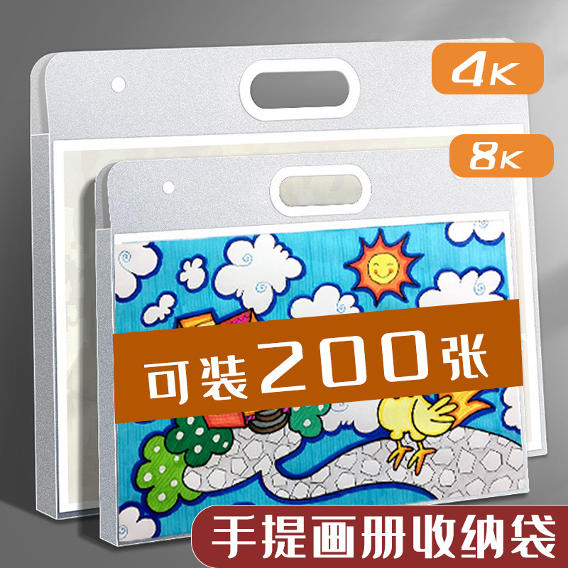 4K esmaltado álbum de fotos bolsas de mano A4