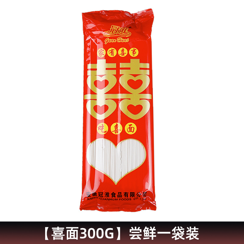 [얼리 어답터 1봉] 해피 누들 300g