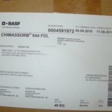 德国光稳定剂Chimassorb 944FDL 低聚受阻胺类紫HALS,100克小样装