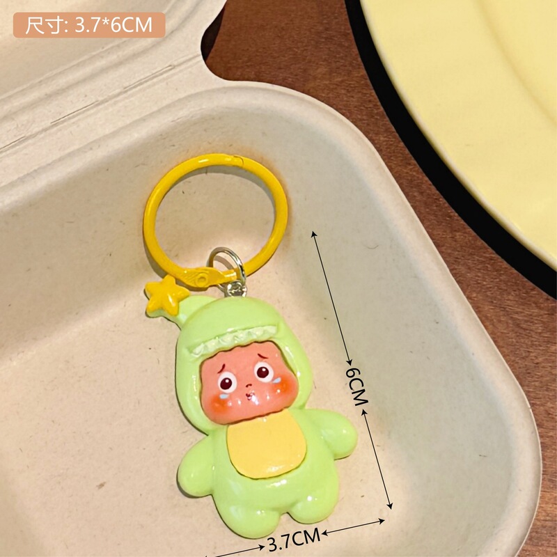 可爱卡通星星宝宝钥匙扣挂件少女百搭背包装饰挂圈闺蜜情侣小礼物|undefined