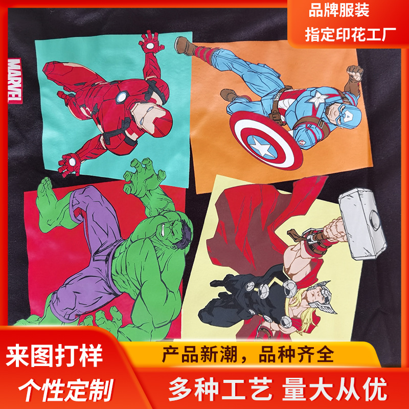 夜光印花夜光印花加工光变印花成衣印花加工镭射烧花印花