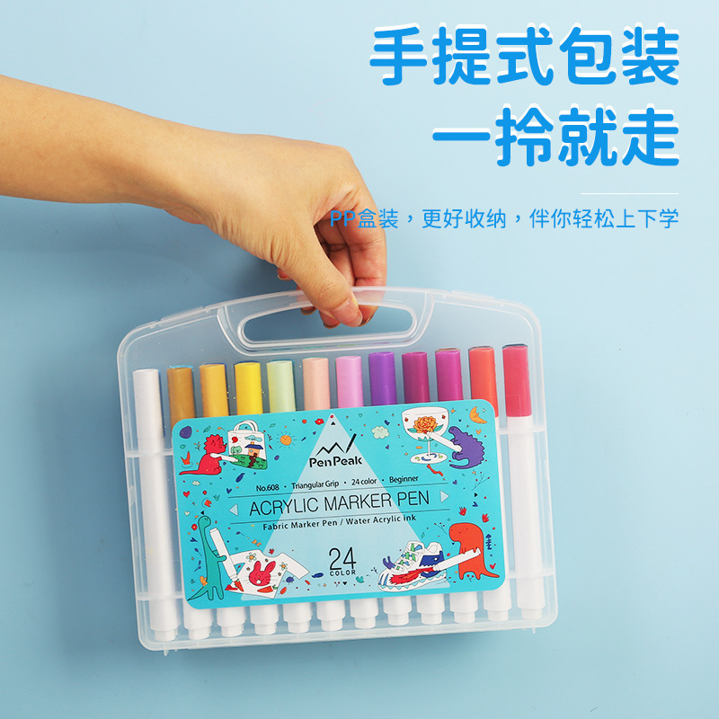 アクリルマーカーペン、子供用アート落書きペン、不透明、防水、洗える、重ね塗り可能なカラー、水洗い可能な水彩ペン、クロスボーダー|undefined