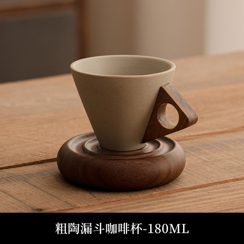 中古风陶瓷咖啡杯套装生椰拿铁美式杯小众粗陶杯雪糕筒杯代发批发|undefined