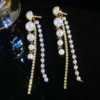 Brand long earrings from pearl, french style, light luxury style, European style, internet celebrity