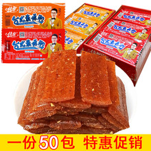 ̨ʽcëXУ@СëXʳ90ͯС l