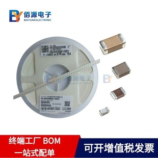 RT0402BRD07120RL YAGEO/���� 0402 120R 0.1% �߾����NƬ���