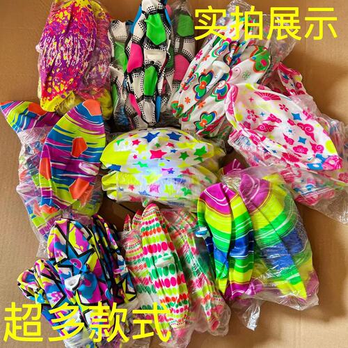 Glowing Inflatable Ball, Elastic Flashing Glowing Inflatable Ball, Children's Interactive Stall Toys Wholesale Manufacturer Direct Sales