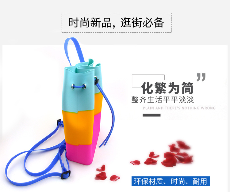 硅胶双肩背包_04.jpg