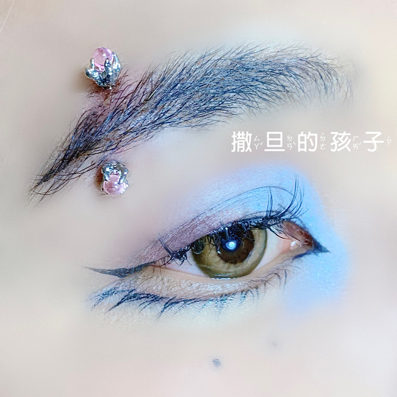 Satan's Child Eyebrow Barbell 16G 1.2mm External Thread Dragon Claw Rock Style Lip Ear Bone Nail Piercing Jewelry detail image 6