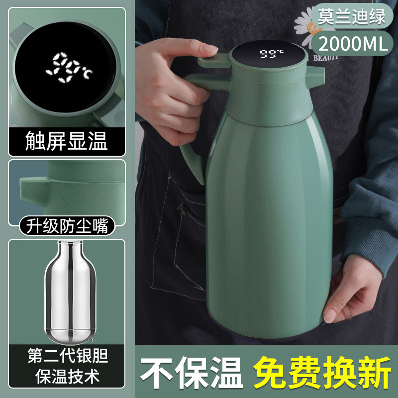 大容量魔法瓶魔法瓶ケトル 2024 新家庭用魔法瓶ケトルガラスライナー魔法瓶ケトル熱湯魔法瓶|undefined