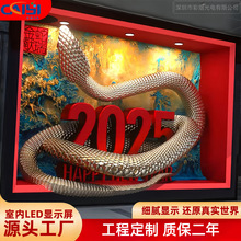 �����҃�����3D�@ʾ��ledp1.86���h��չ�dֱ����LED���������