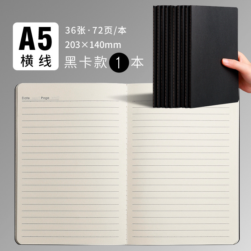 ノートa4横線本手帳作業空白本学習b 5ノート小ノート卸売りa 5厚ノート|undefined