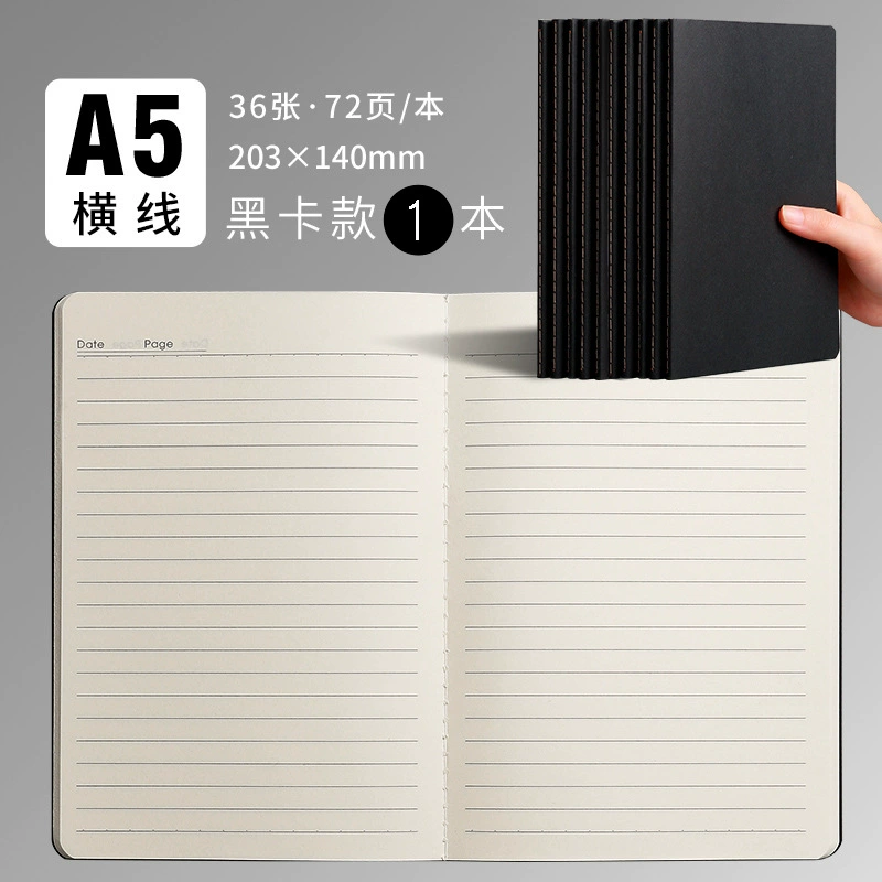 Notebook A5/B5, covers in leather/cowhide/black card — lined/blank/grid/square pages