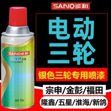 ����늄���݆܇�ԇ��ḣ���{�����r�L�����{ɫ�ԄӇ������a������