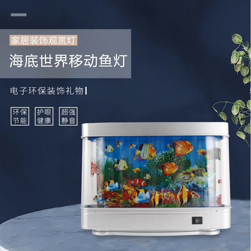 Lámpara de peces ornamentales de simulación amazónica decoración de la noche del hogar lámpara de mesa pequeña lámpara de peces ornamentales lámpara ornamental LED lámpara de peces pequeños