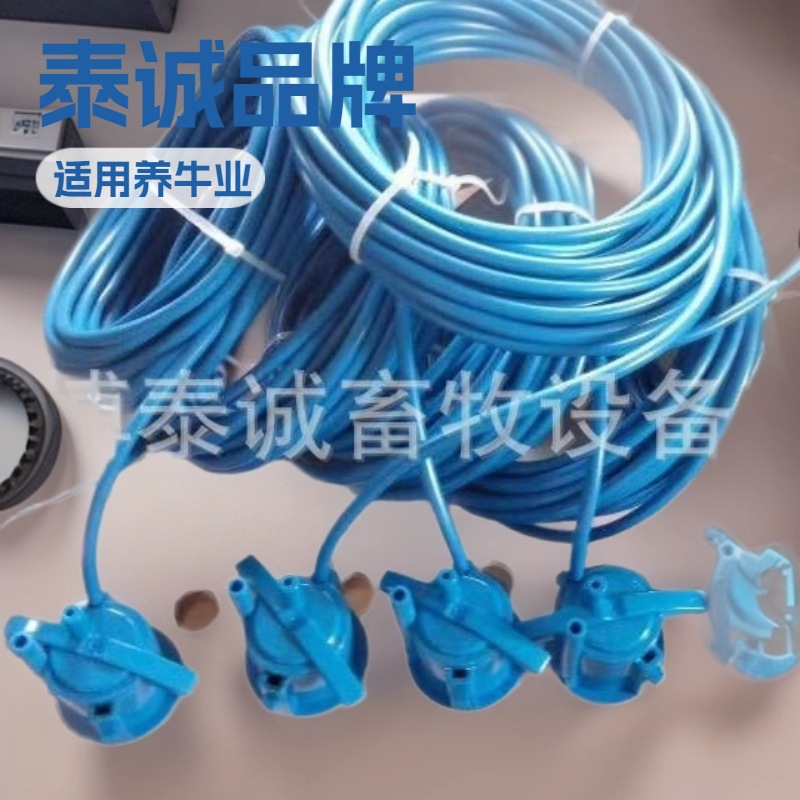 挤奶设备配件 流量计电磁阀 （本店铺产品需详询后下单）