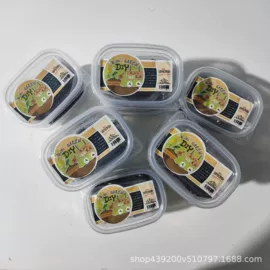 陶瓷彩绘沙画;其他公仔;美术颜料