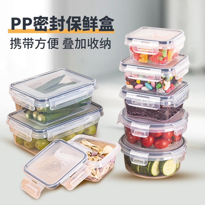 Lunch Box Sealed Box 24-Piece Set Refrigerator Storage Preservation Box Lunch Box Lunch Box Stackable