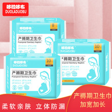 �����߲��a�����l����͸���ԏ��a�������l�����ӌ�����͸���o��|