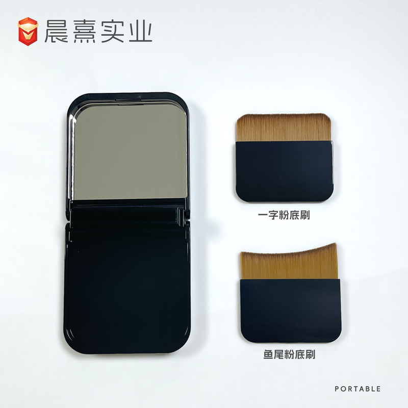 便携一字型粉底刷用扁平头无痕吃化妆液刷化妆师专用旅游秒上妆|undefined