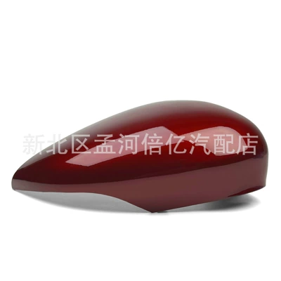 Reflector – Rearview mirror/rearview mirror - right-flame-red