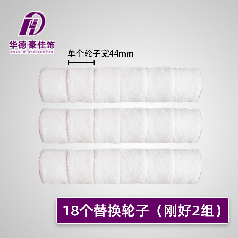 arco rodillo cepillo resorte tubería herramienta de cepillo de tubería 9 ruedas poste de lámpara de carretera poste de cable poste de energía eólica barandilla de tubo circular