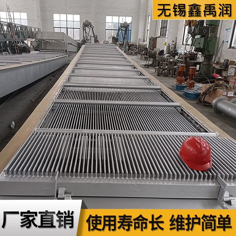 反捞式机械格栅除污机 回转式粗格栅清污机 栅条式捞草机