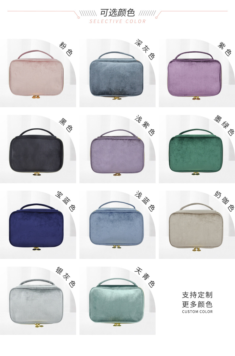 手提绒布化妆包详情页_03.jpg