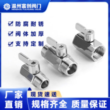 Sֱ304/316Py11牺ܵݼy朽ˮ_P