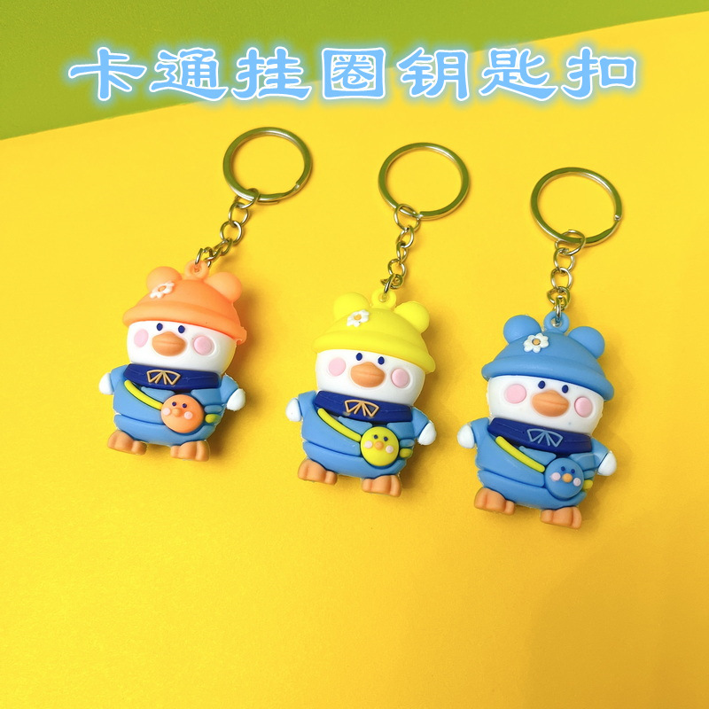 5213# Creative Internet-famous All Things Duck Backpack Duck Keychain Cute Fashion Cool Duck Duck Doll Pendant Promotional Gift