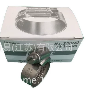 Seibu西部橡胶皮带软管离心泵密封垫垫电动执行器电机供应中 议价