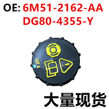 �m��춸��؄x܇�͉��w�͉��w3M512162AB 2S612162AA BV612162A1B