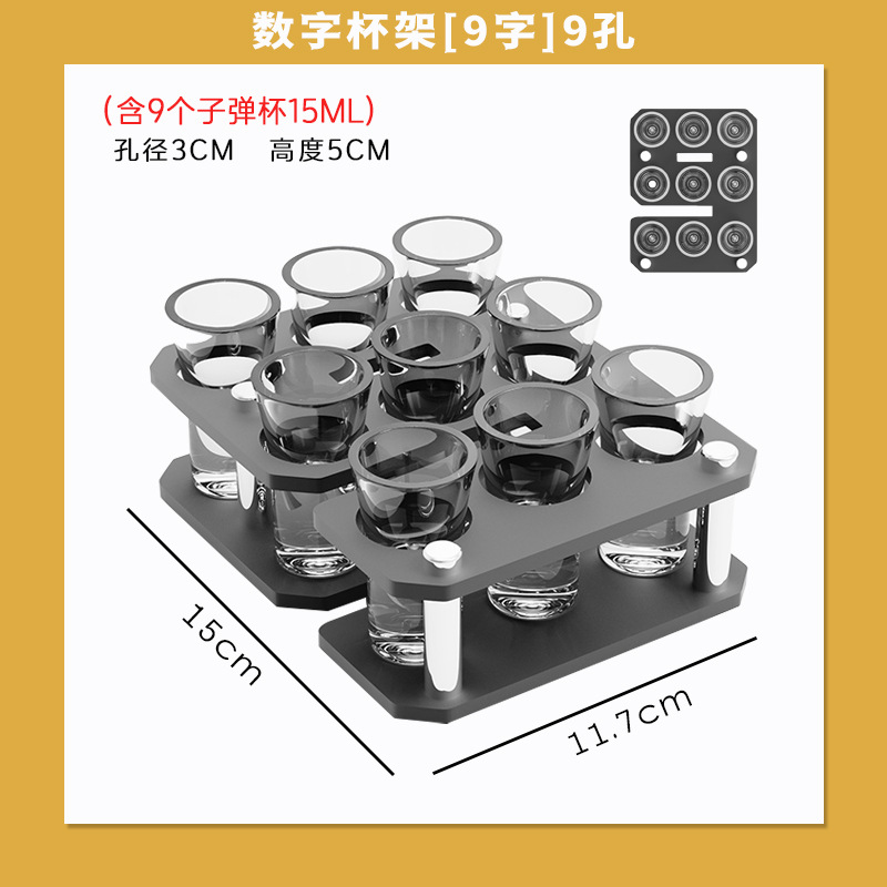 DIY creativo acrílico bala taza barra KTV cóctel licor un sorbo de taza mate taza combinación de conjunto