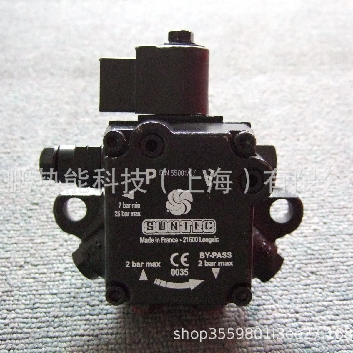 AN67A7238法国SUNTEC桑泰克燃烧器油泵AN67A-7238-4现货