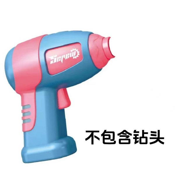 Independent electric drill [No contains toolbox]