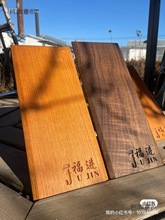 ԭľɫ�� �����ں��� ������ľ ��������ľ ��ԭľɫ����̫��