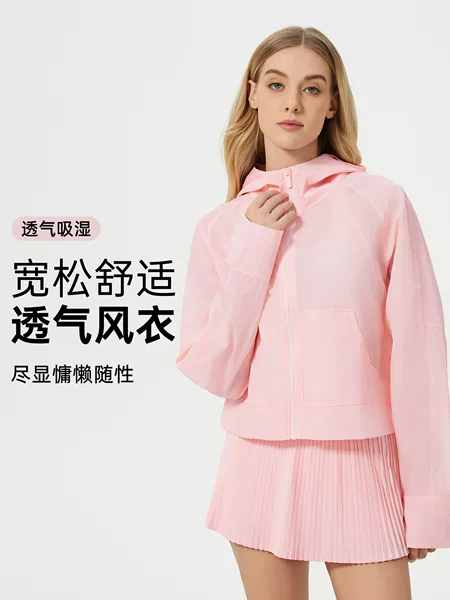 Summer Outdoor Casual Loose Zipper Hooded Jacket for Women Lightweight Quick-Drying Breathable Cardigan Sports Windbreaker D25007