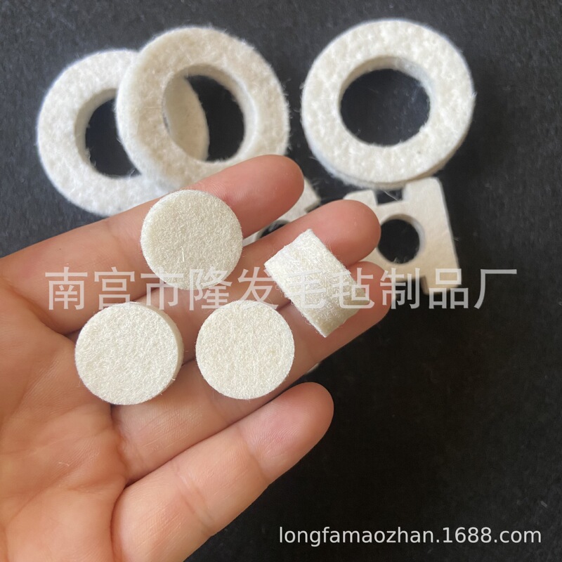 Felt Washer for Dc Motor, Manicure Device, Tooth Rinser, Electric Clipper, Motor Bearing, Oil-Absorbing Wool Cotton Ring Piece