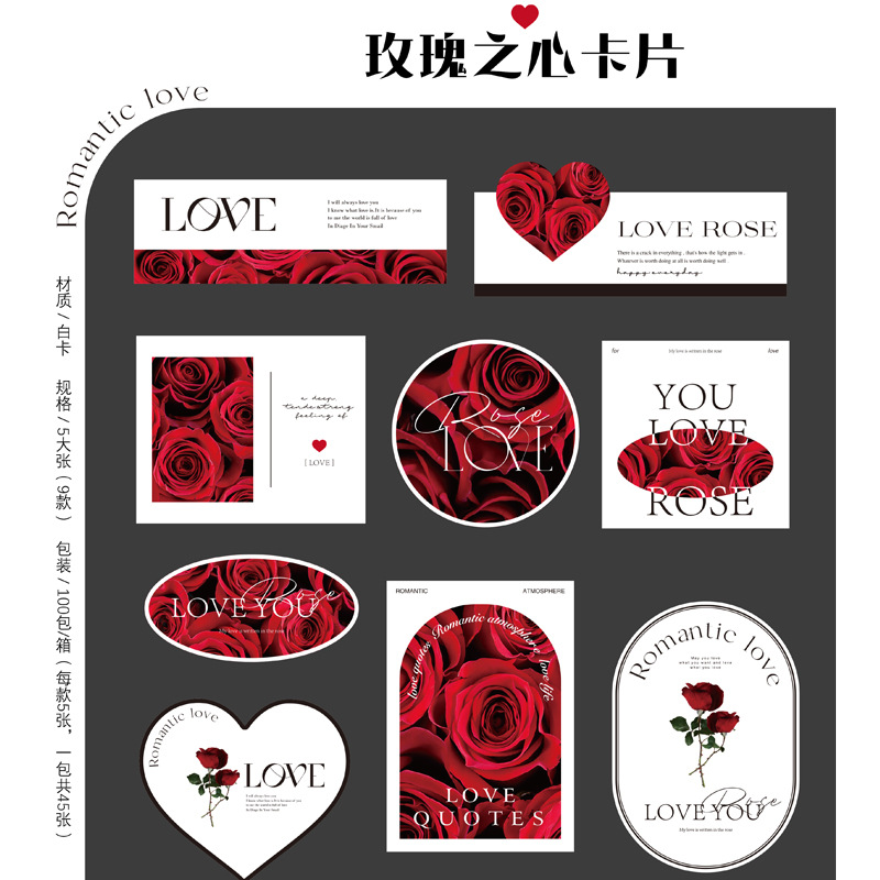 Tarjeta de felicitación floral tarjeta de agradecimiento fresca Tarjeta de bendición de vacaciones creativa Mensaje de confesión tarjeta colgante Etiqueta de flor