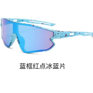 跨境户外骑行眼镜自行车男运动女滑雪墨镜太阳镜儿童登山防风护眼